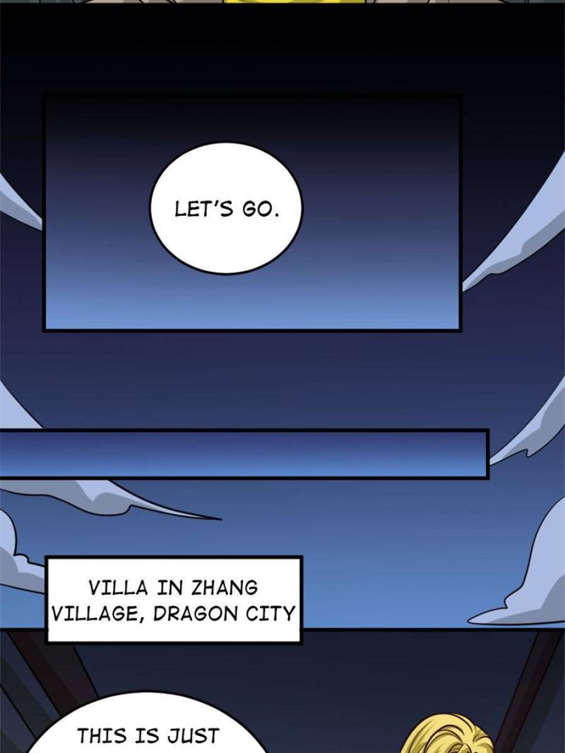 Page 7 of Chapter 231