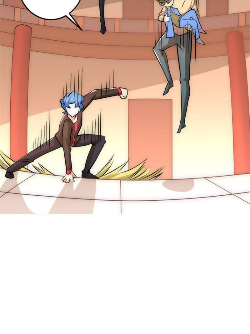 Page 20 of Chapter 231