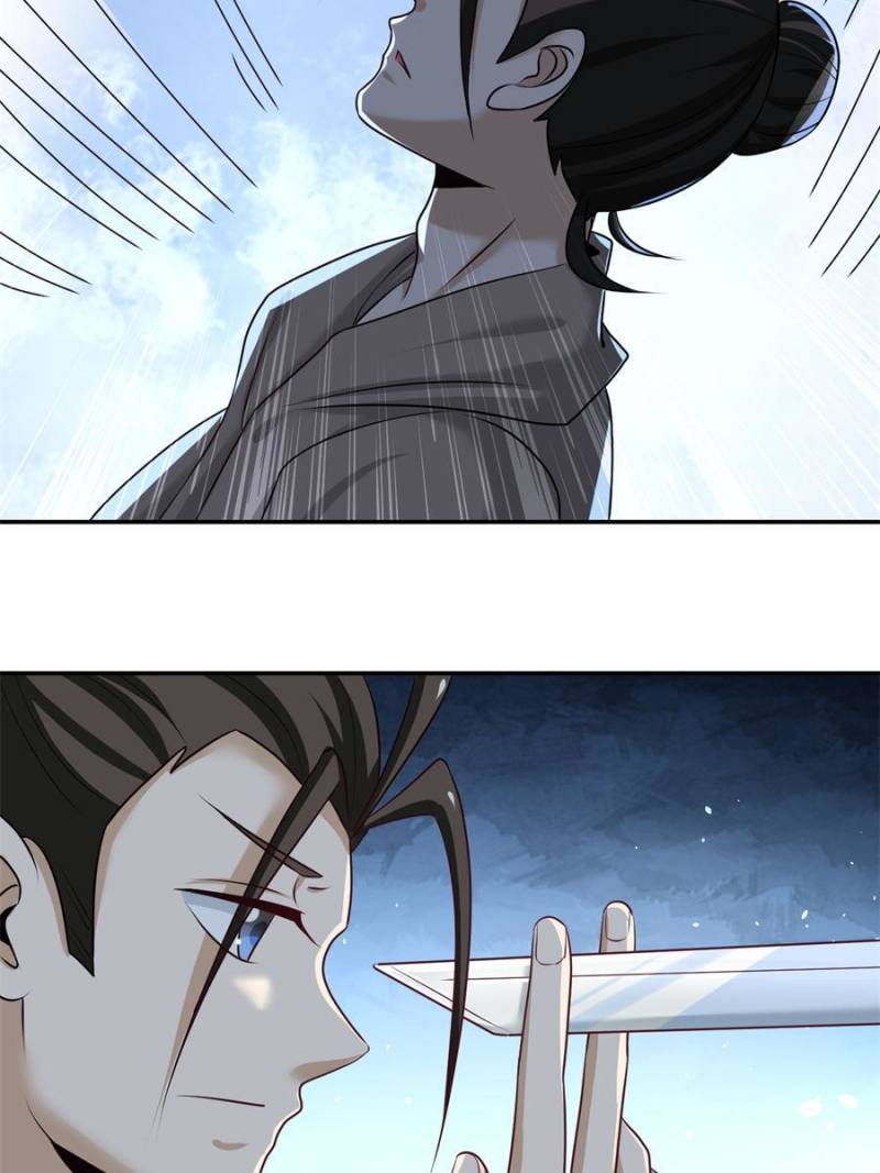 Page 25 of Chapter 231