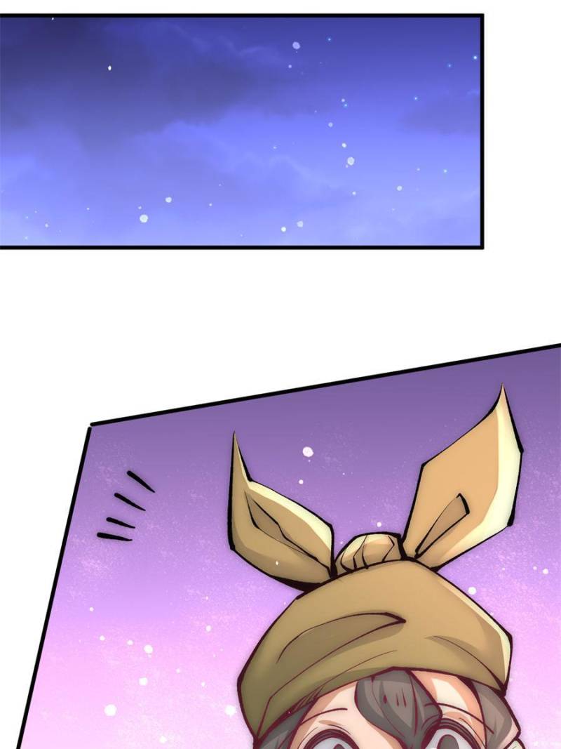 Page 11 of Chapter 232