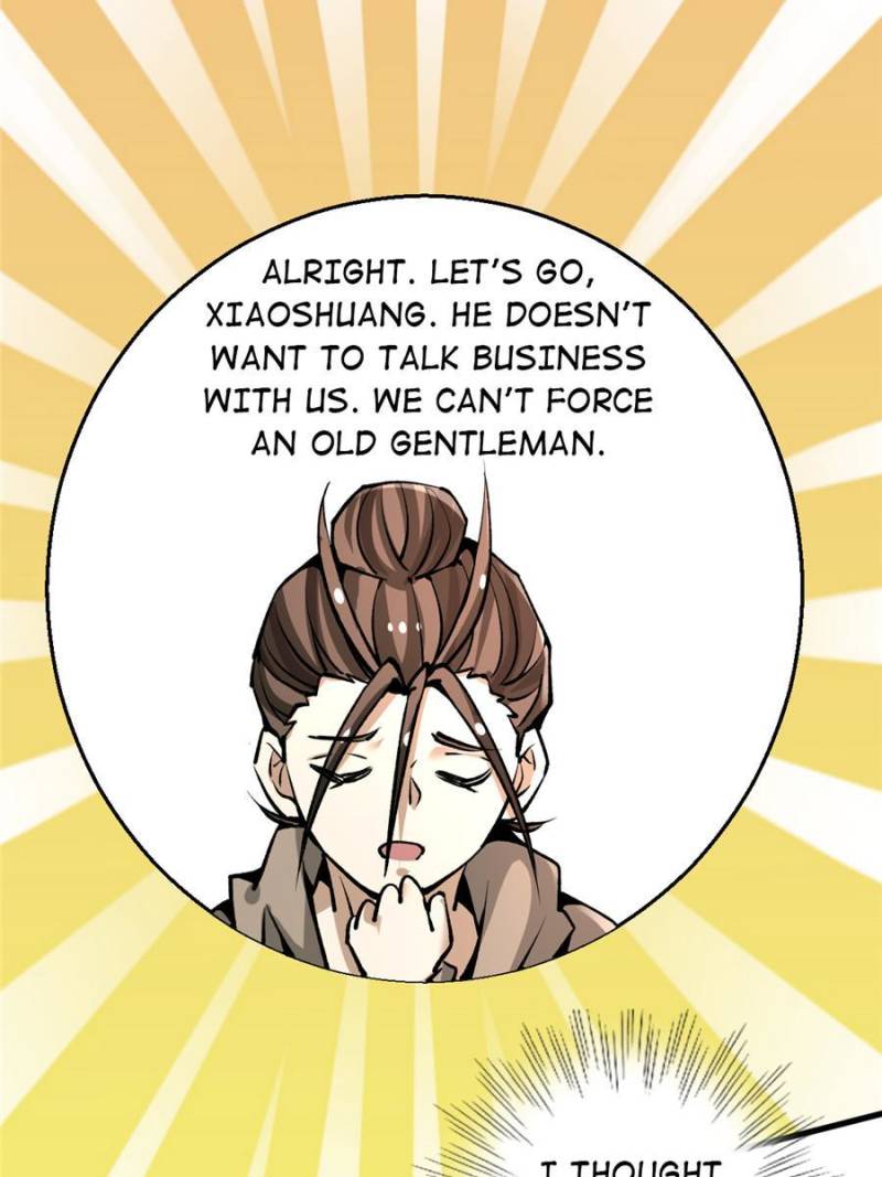 Page 12 of Chapter 233