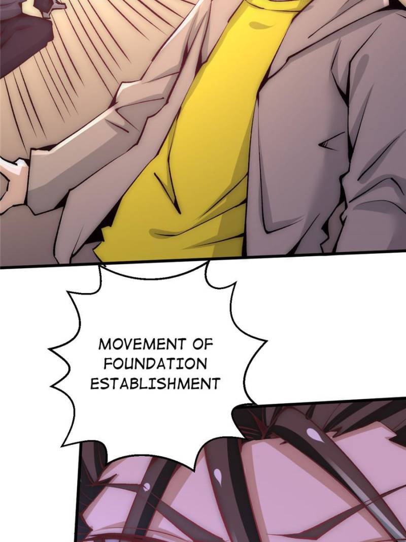 Page 17 of Chapter 233