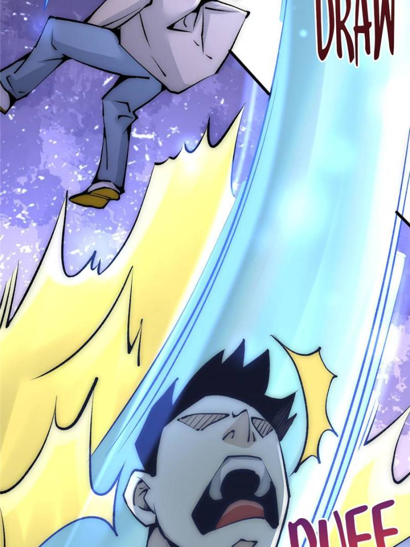 Page 19 of Chapter 233