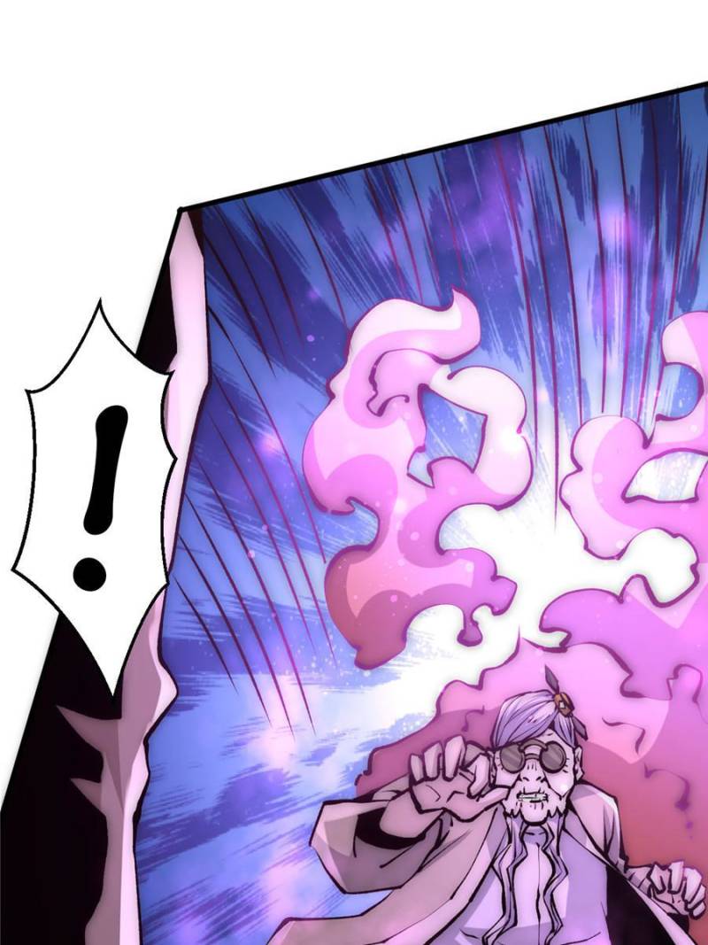 Page 32 of Chapter 233