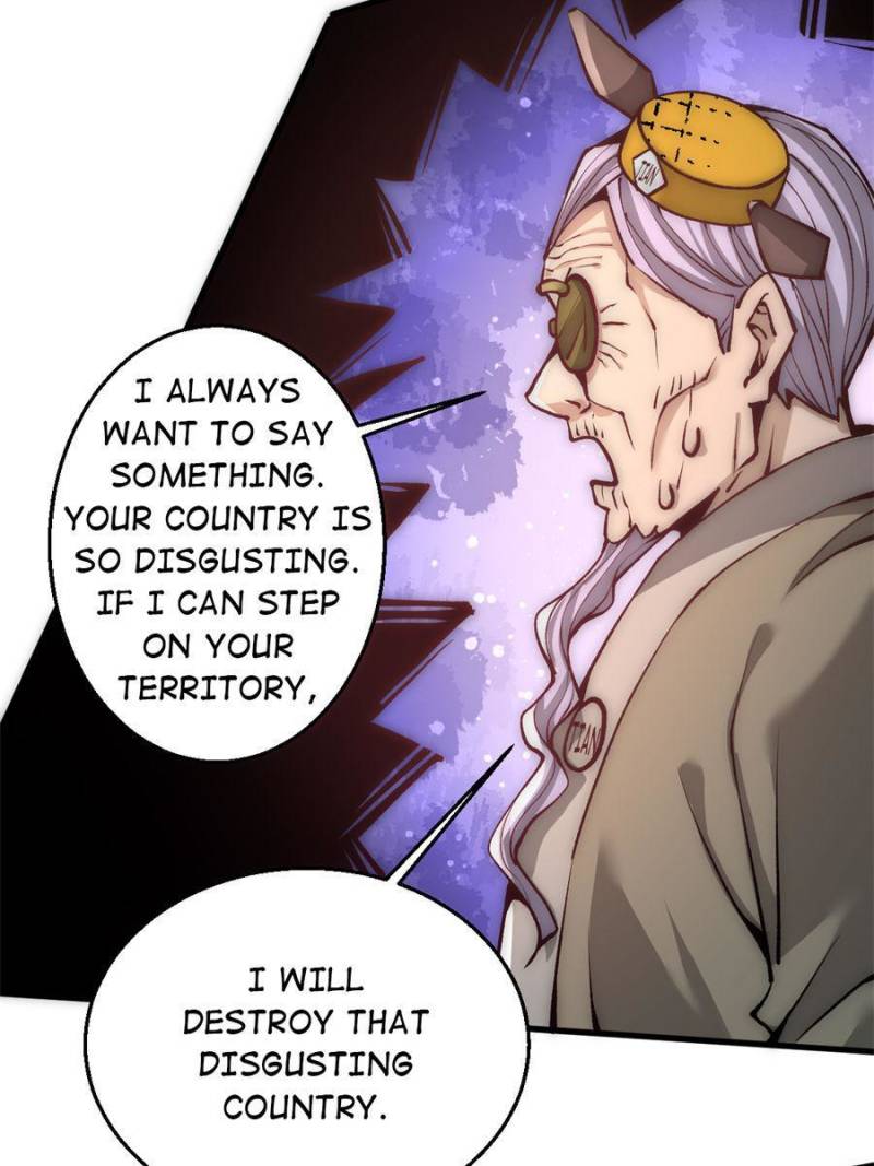 Page 23 of Chapter 234