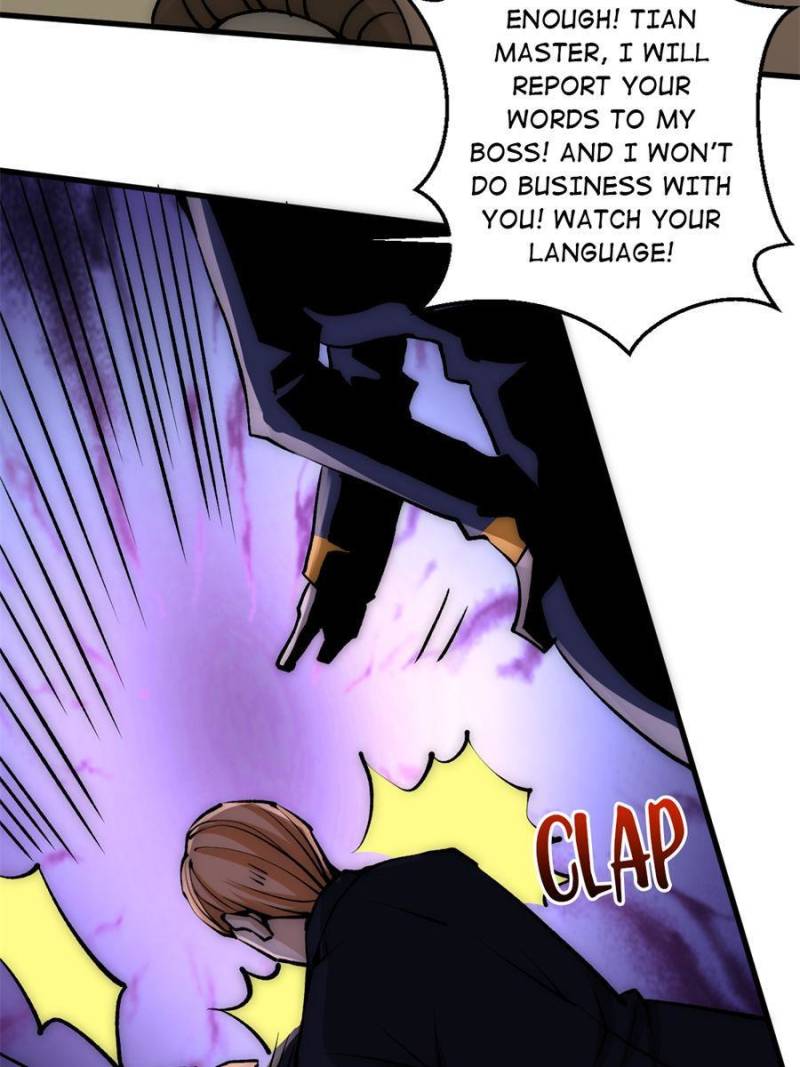 Page 33 of Chapter 234