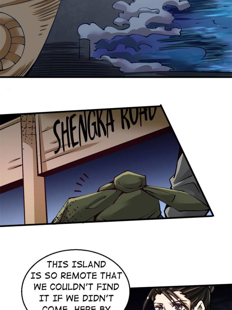 Page 2 of Chapter 235