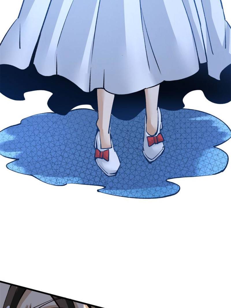 Page 5 of Chapter 235