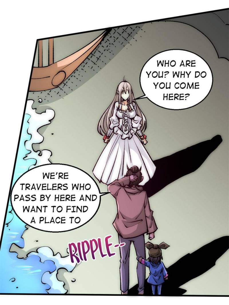 Page 8 of Chapter 235