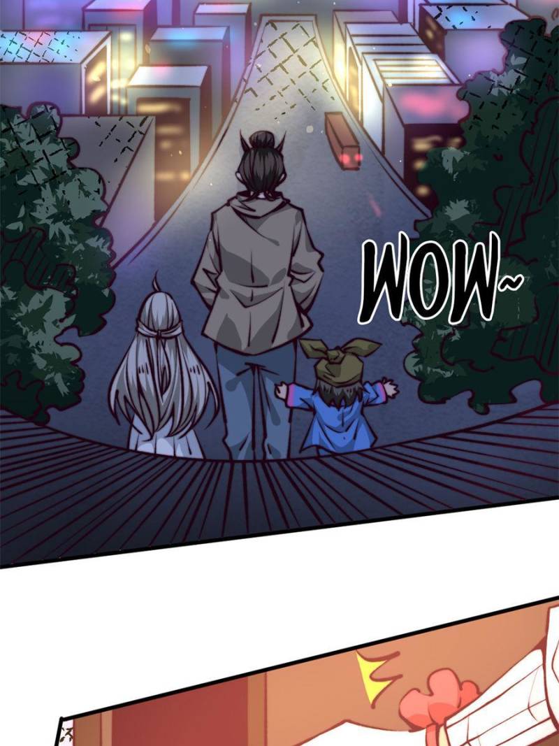 Page 17 of Chapter 235