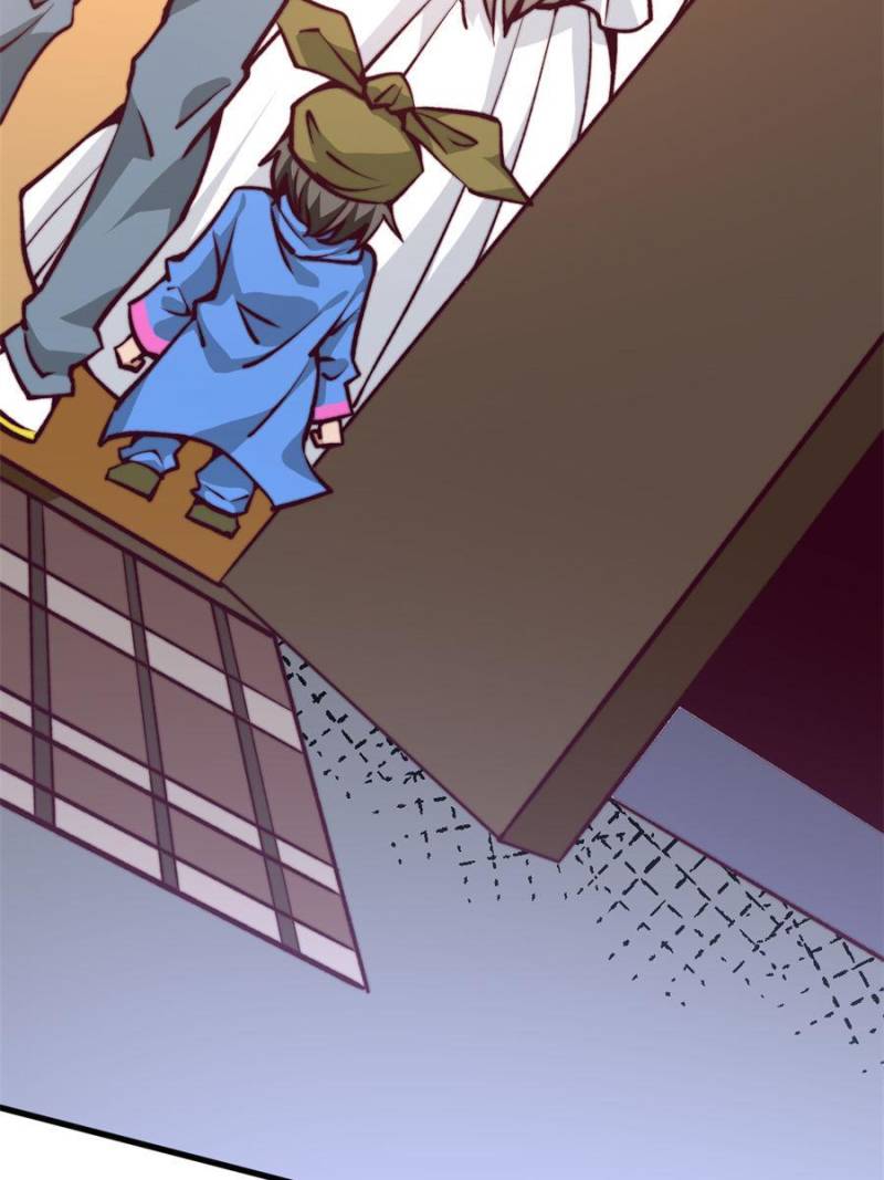 Page 20 of Chapter 235