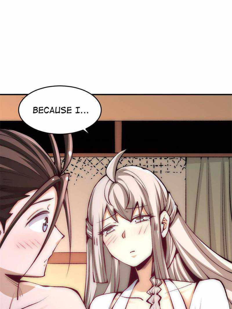 Page 1 of Chapter 236