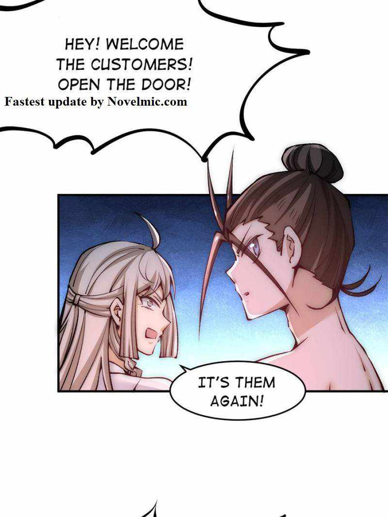 Page 3 of Chapter 236
