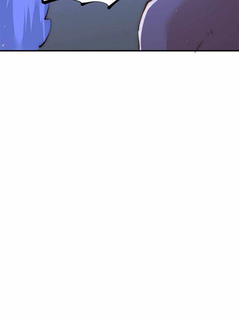 Page 14 of Chapter 236
