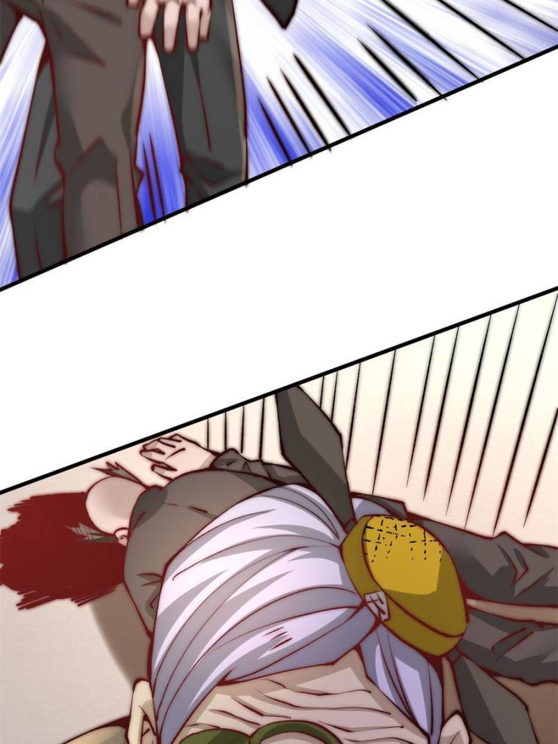 Page 25 of Chapter 237