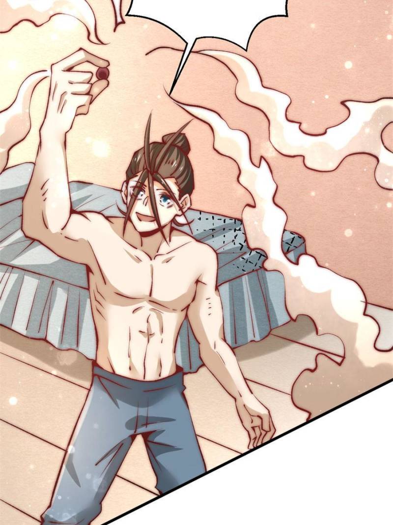 Page 33 of Chapter 237