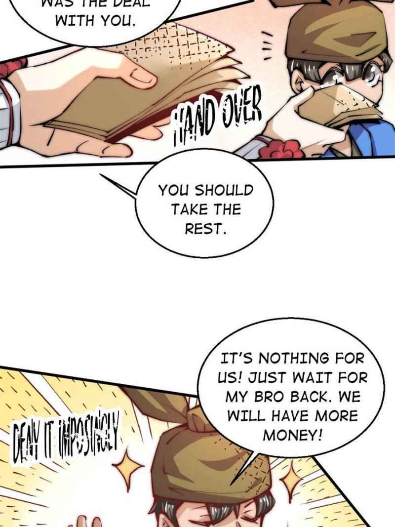 Page 3 of Chapter 238