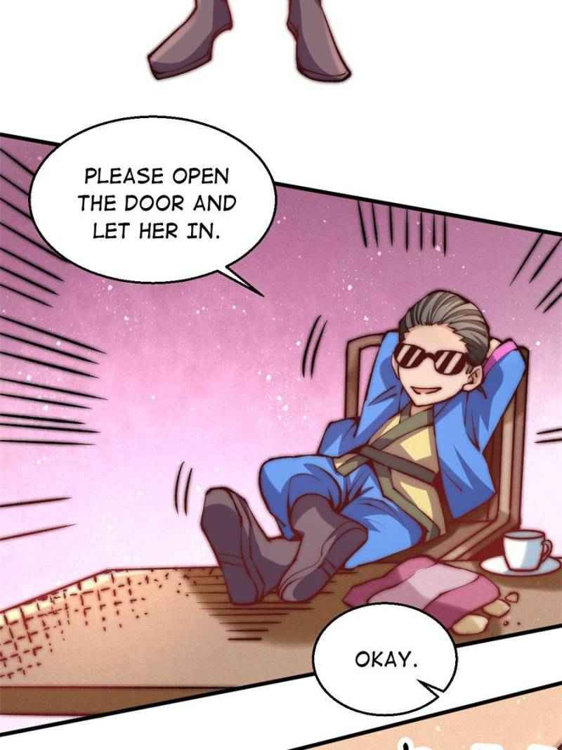 Page 12 of Chapter 238