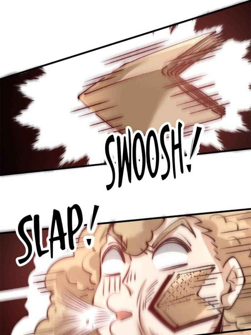 Page 19 of Chapter 238
