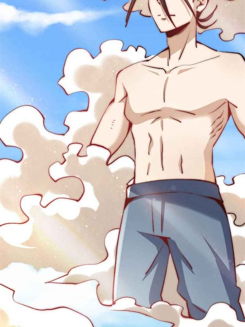 Page 32 of Chapter 238