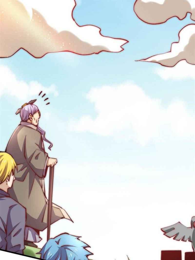 Page 33 of Chapter 238