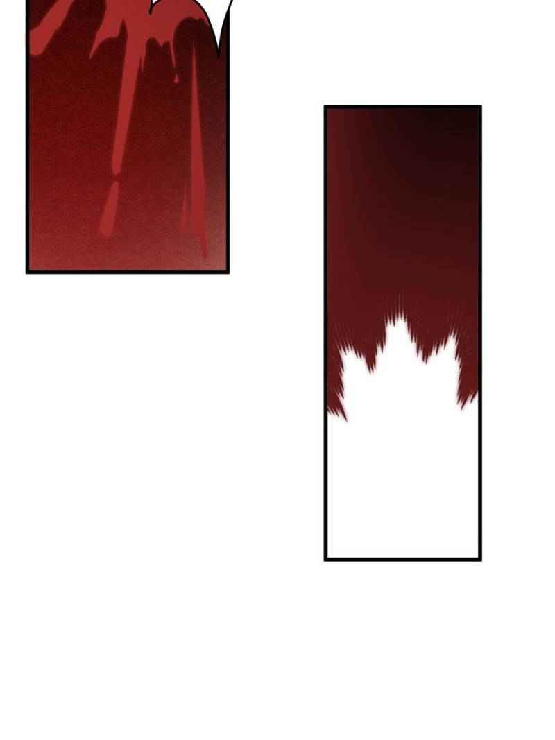Page 46 of Chapter 238