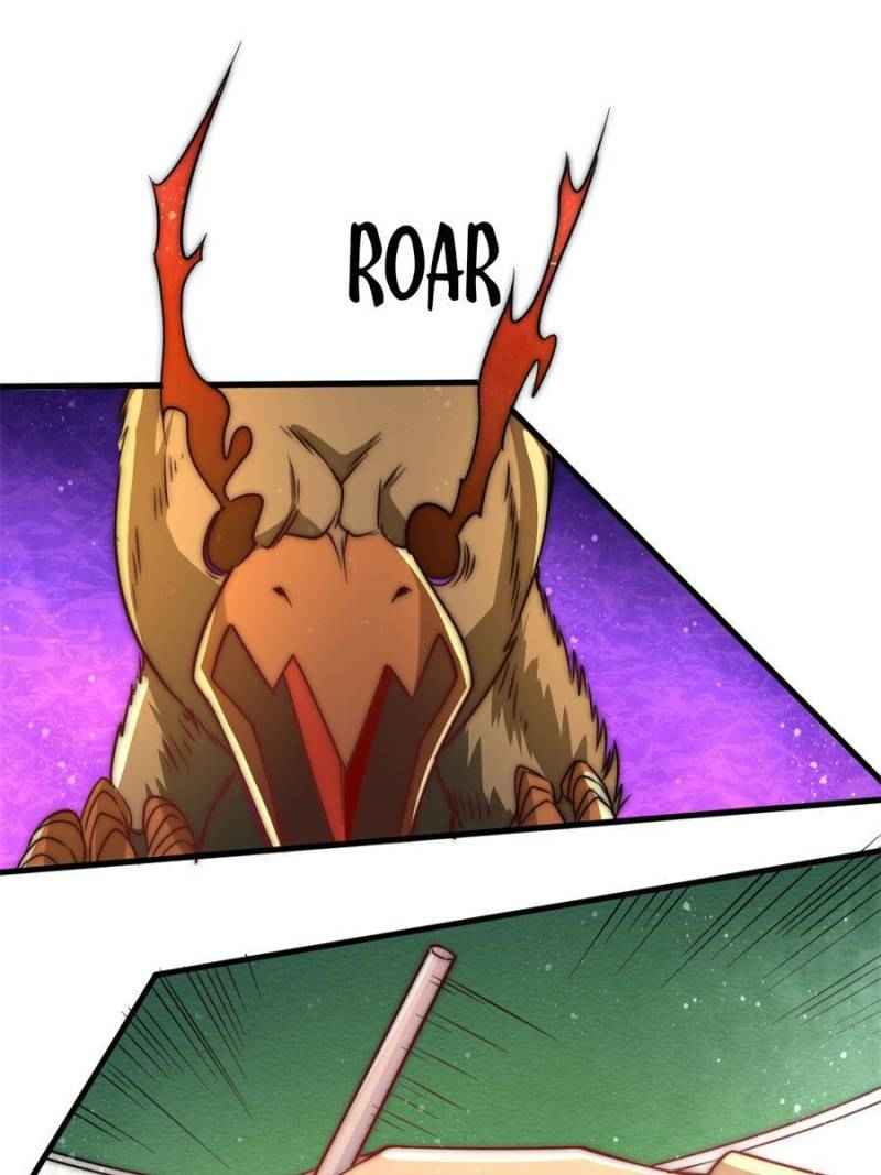 Page 2 of Chapter 241