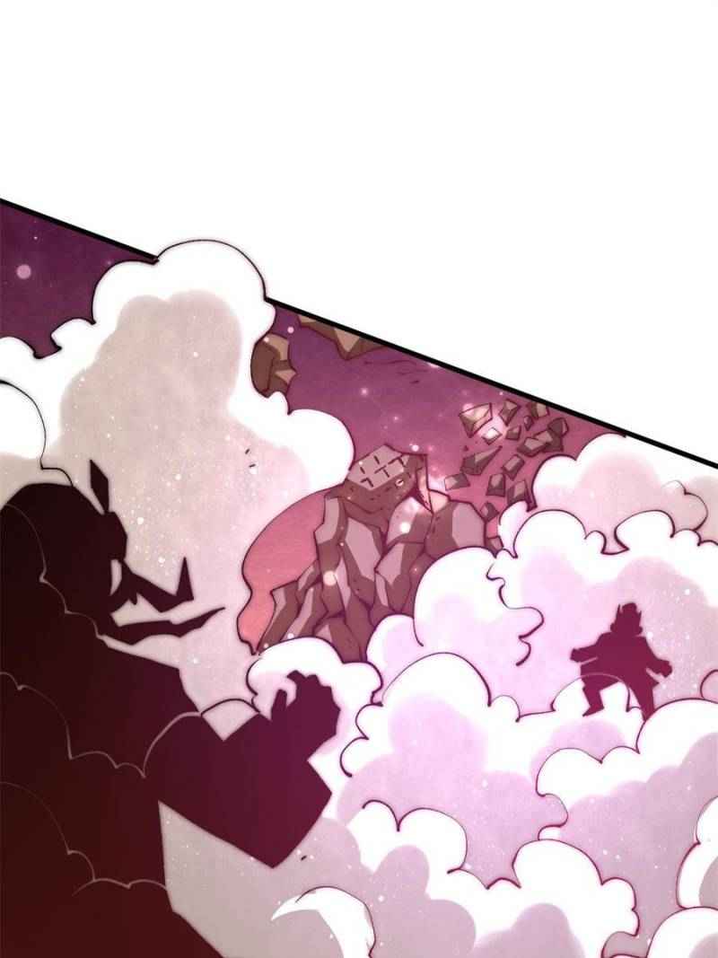 Page 8 of Chapter 241