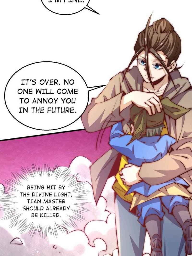Page 13 of Chapter 241