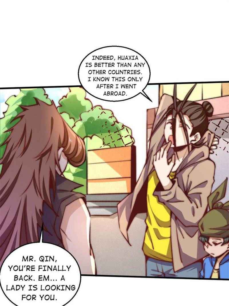 Page 1 of Chapter 242