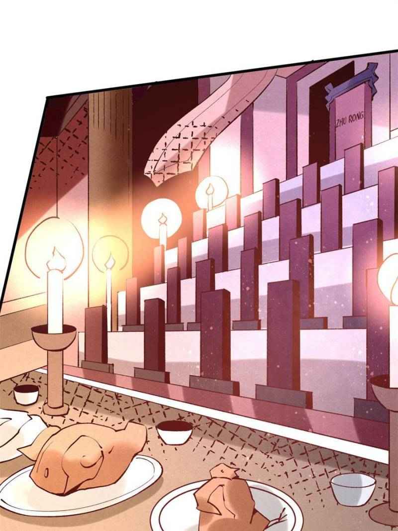 Page 43 of Chapter 242