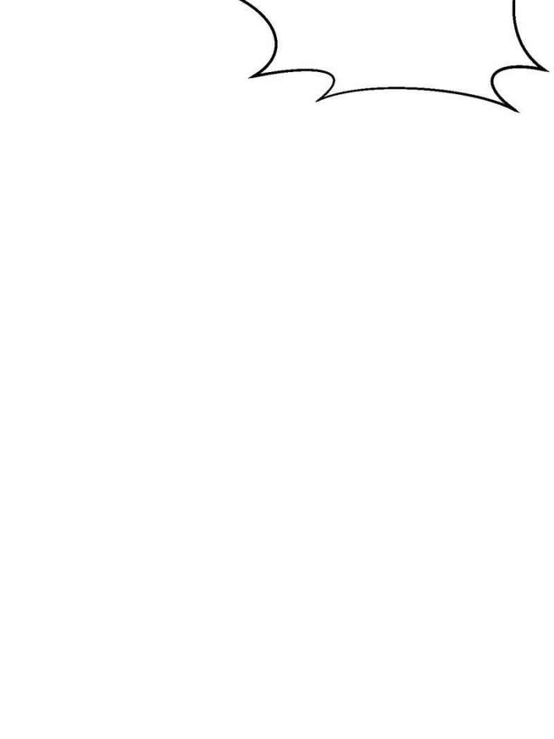 Page 52 of Chapter 242