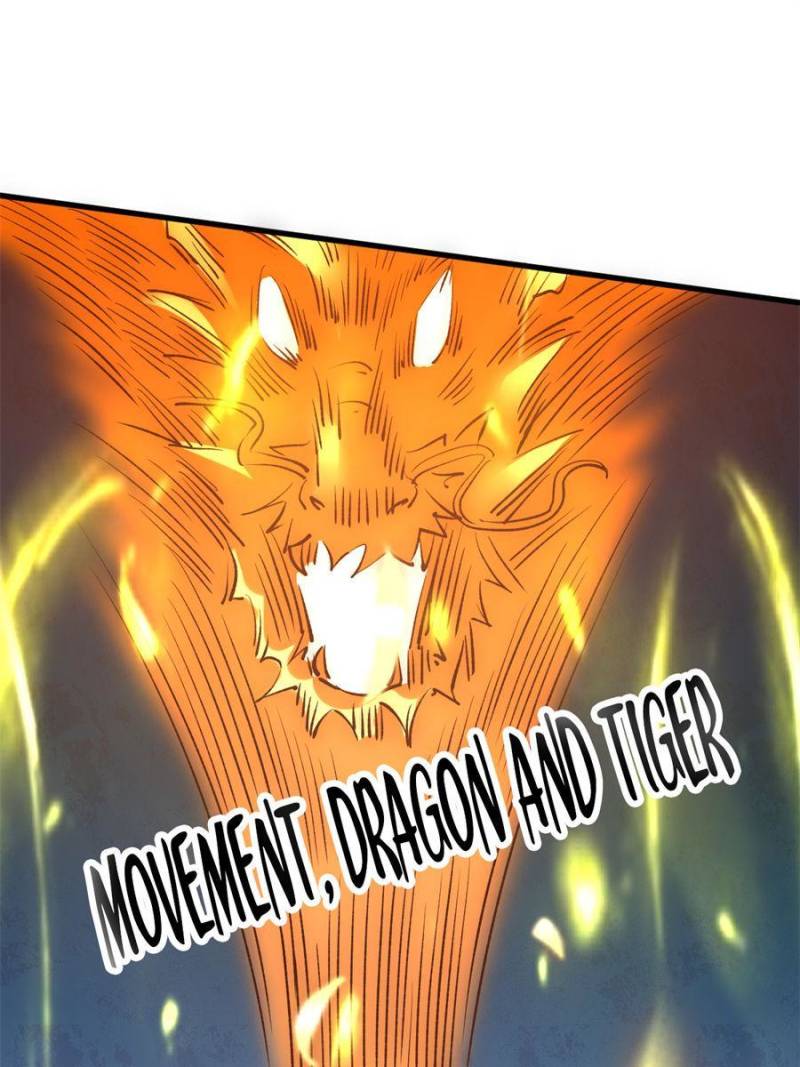 Page 15 of Chapter 243