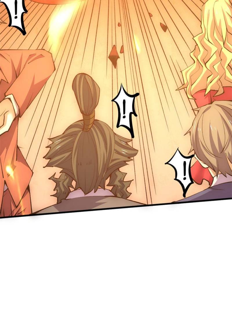 Page 17 of Chapter 243