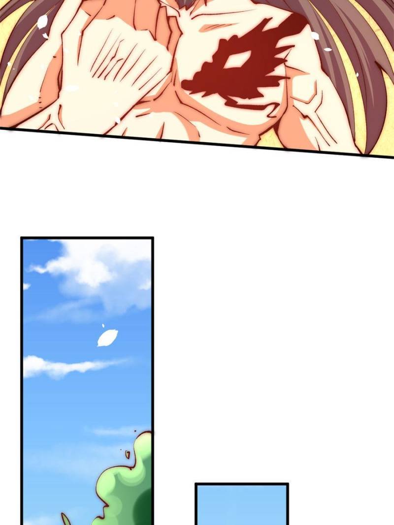 Page 23 of Chapter 243