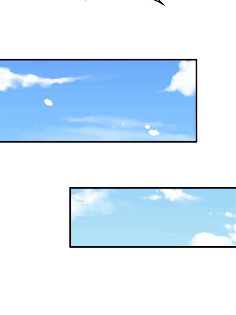 Page 32 of Chapter 243