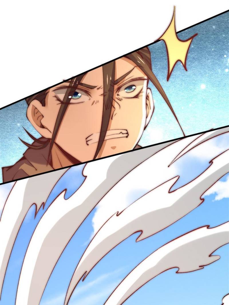 Page 1 of Chapter 244