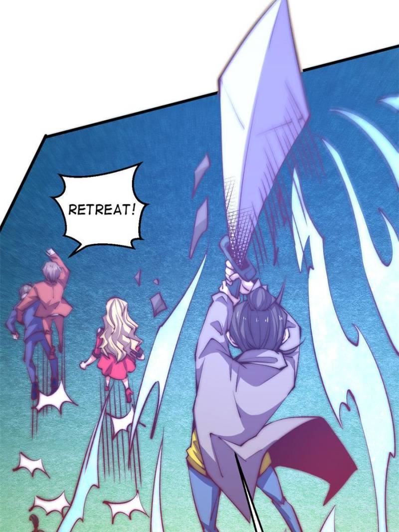 Page 5 of Chapter 244