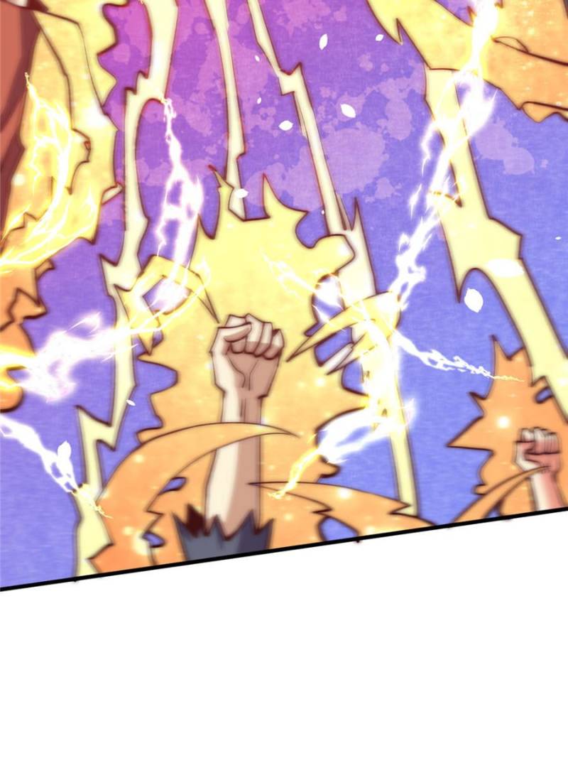 Page 33 of Chapter 246
