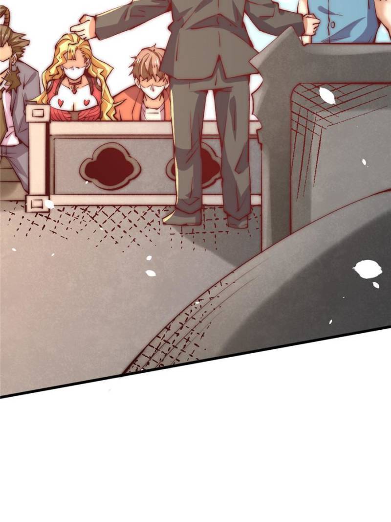 Page 29 of Chapter 247