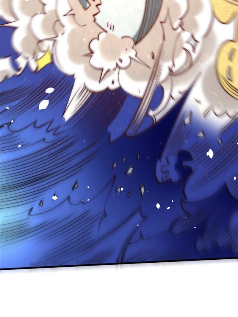 Page 60 of Chapter 247
