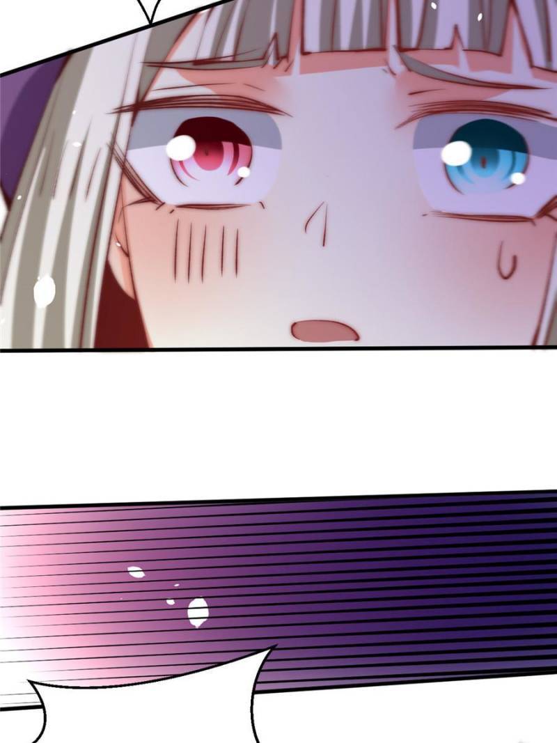 Page 76 of Chapter 247