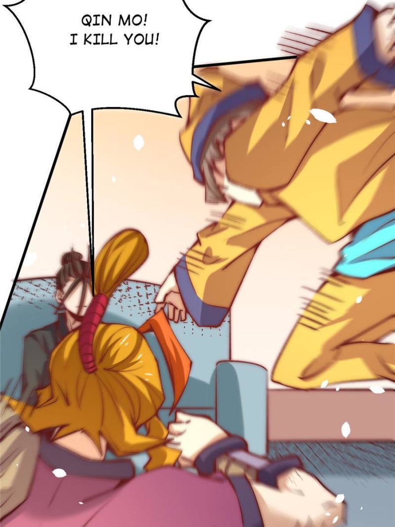 Page 77 of Chapter 247