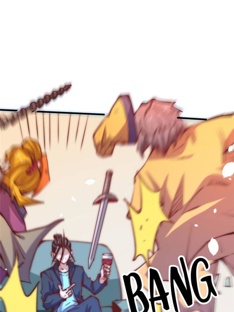 Page 2 of Chapter 248