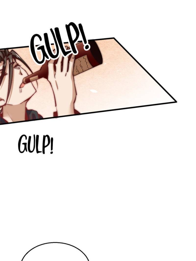 Page 17 of Chapter 248