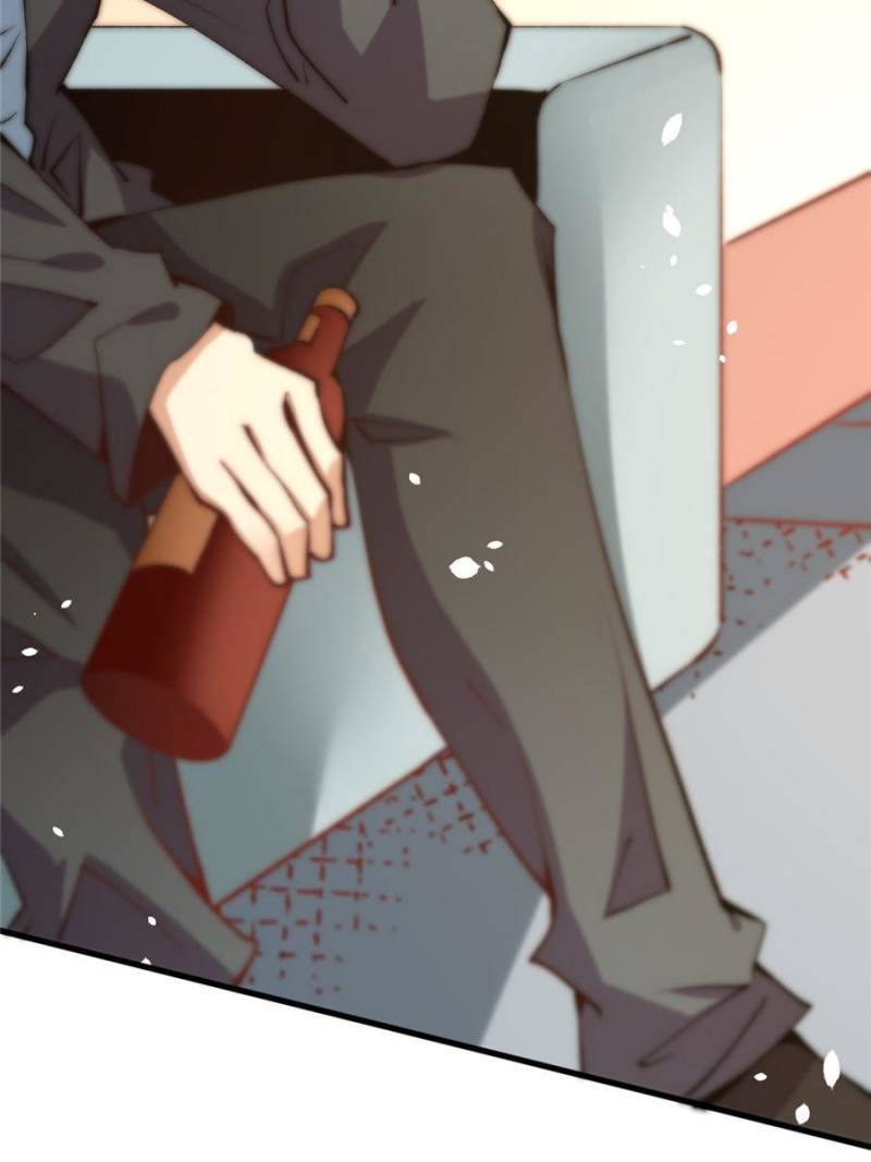 Page 24 of Chapter 248