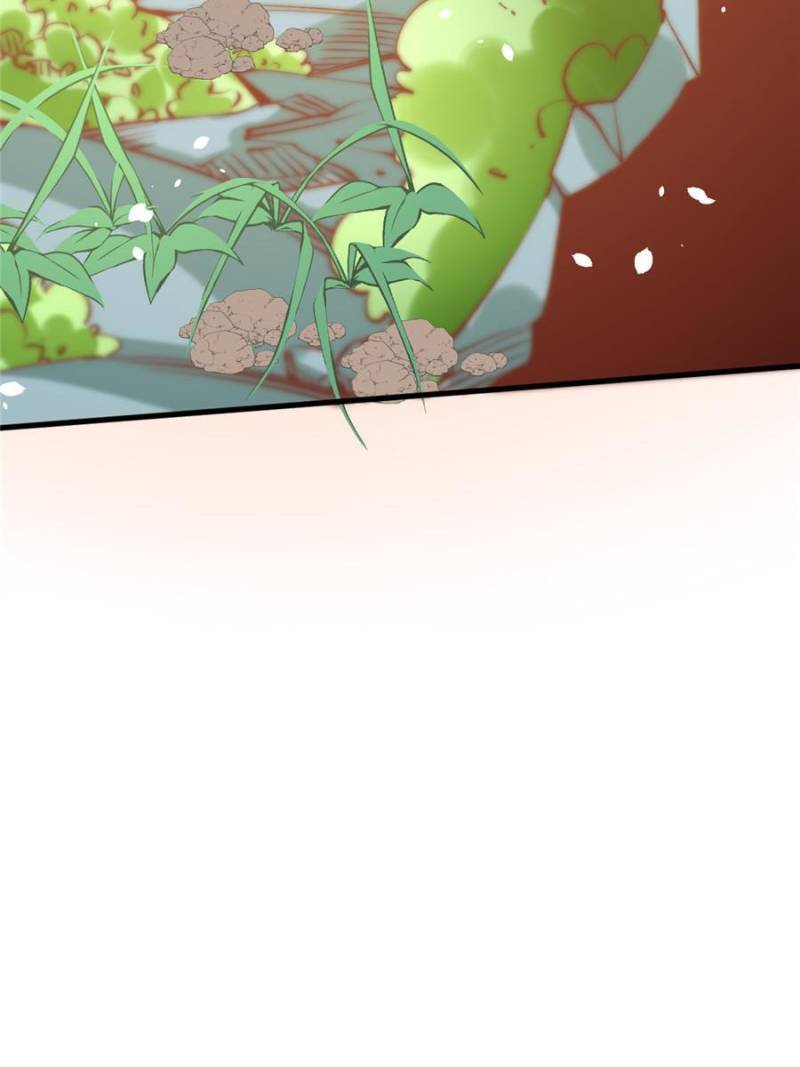 Page 33 of Chapter 248
