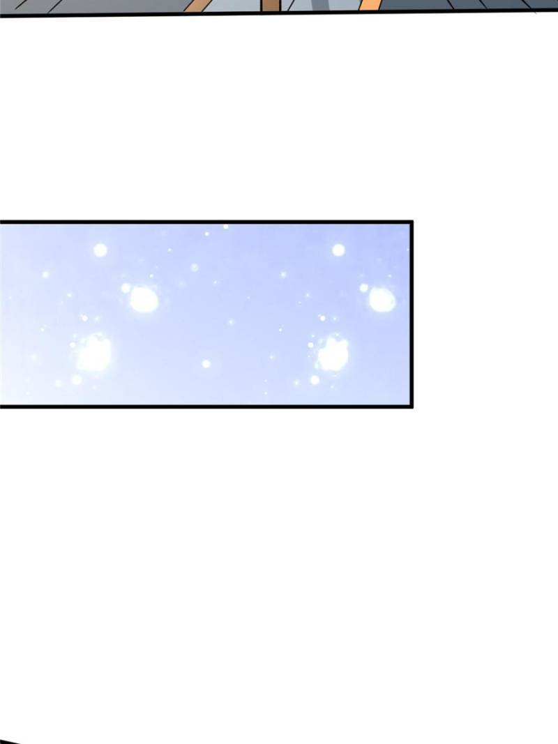 Page 36 of Chapter 248