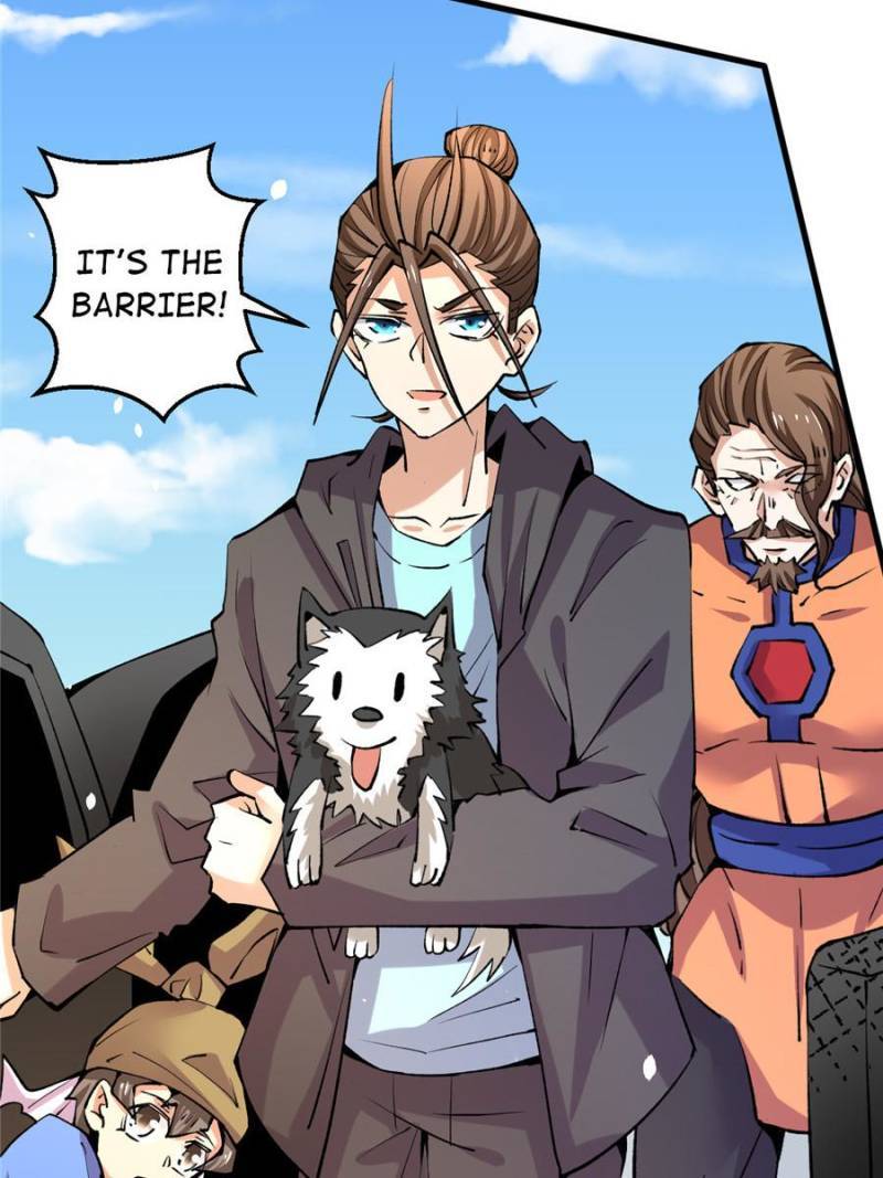 Page 38 of Chapter 248