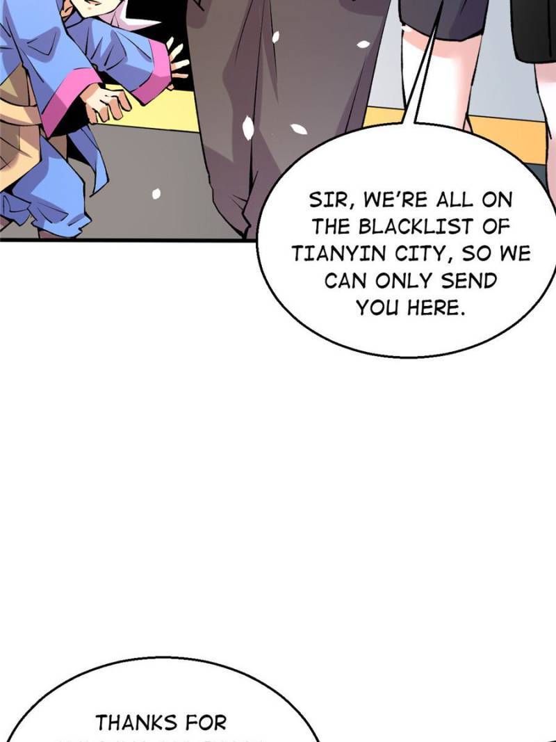Page 39 of Chapter 248